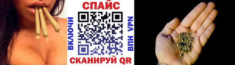 Бутират оксана Белая Калитва