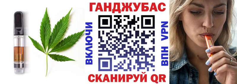 мориарти наркотические препараты  Белая Калитва  Печенье с ТГК конопля 