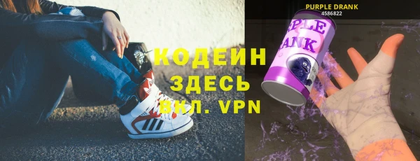 кокаин VHQ Ростов