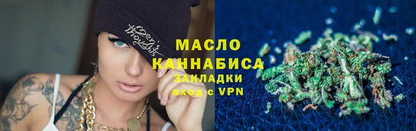 кокаин Железногорск-Илимский