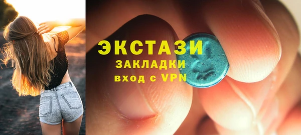 ALPHA PVP Рославль
