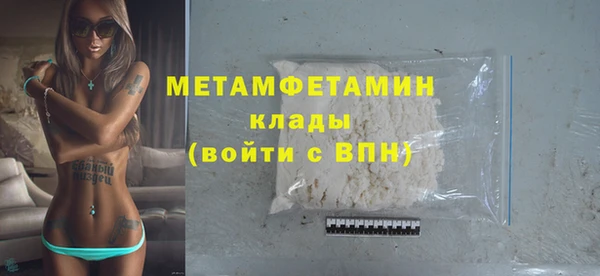 индика Россошь