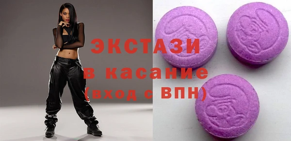 кокаин VHQ Ростов