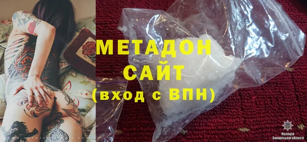 гашишное масло Абдулино