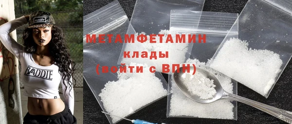 гашишное масло Абдулино