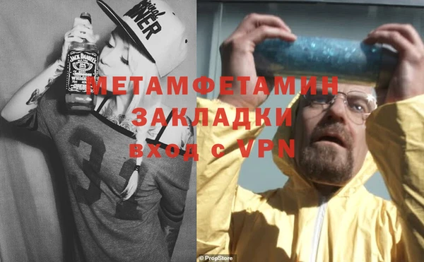 индика Россошь