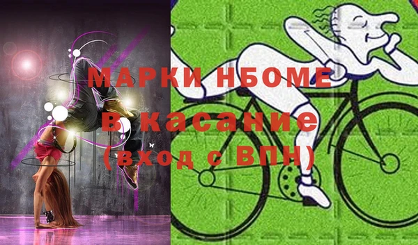 кокаин VHQ Ростов