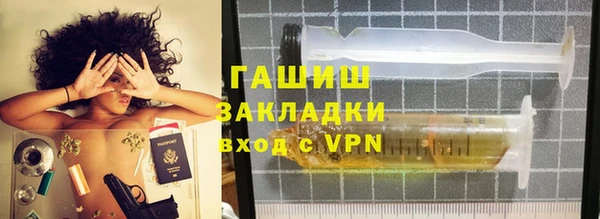 кокаин VHQ Ростов