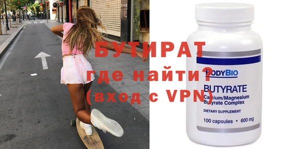 гашишное масло Абдулино