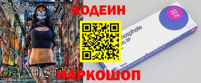 индика Апрелевка