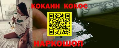 индика Апрелевка