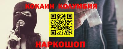 индика Апрелевка