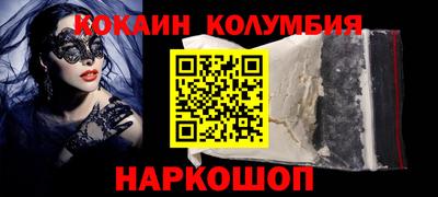 МДПВ Аргун