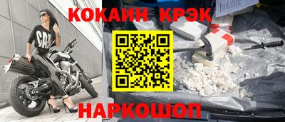 МДПВ Аргун