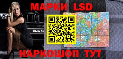 индика Апрелевка