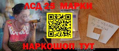 кокаин премиум Апшеронск