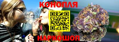кокаин премиум Апшеронск