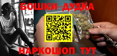 индика Апрелевка
