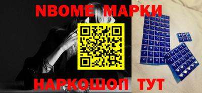индика Апрелевка