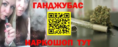индика Апрелевка