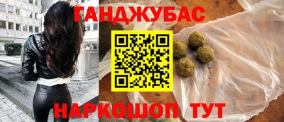 индика Апрелевка