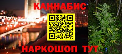 кокаин премиум Апшеронск
