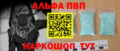 индика Апрелевка
