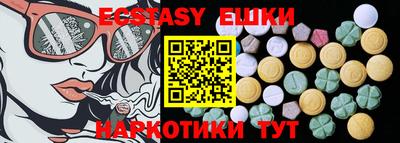 индика Апрелевка