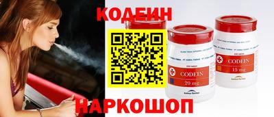 МДПВ Аргун