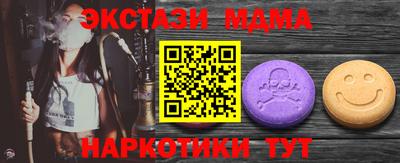МДПВ Аргун