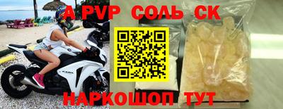 МДПВ Аргун