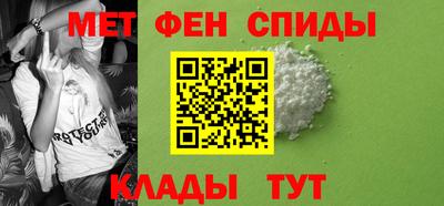 индика Апрелевка