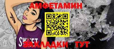 МДПВ Аргун