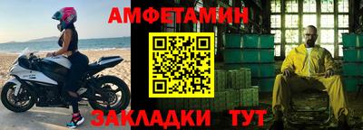 МДПВ Аргун
