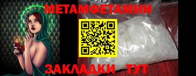 индика Апрелевка