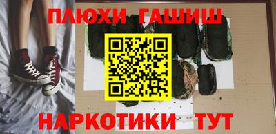 МДПВ Аргун