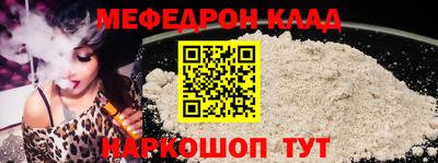 МДПВ Аргун