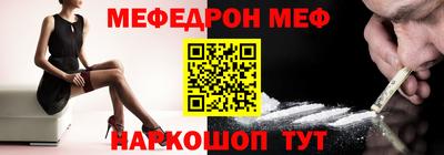 индика Апрелевка