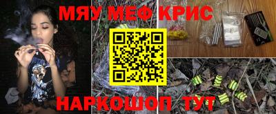 МДПВ Аргун