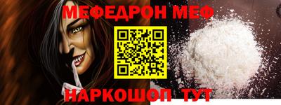 МДПВ Аргун
