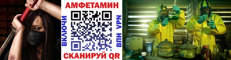 Первитин Декстрометамфетамин 99.9%  Белая Калитва 