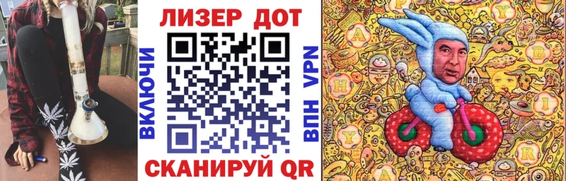 Наркотические марки 1,5мг  Белая Калитва 